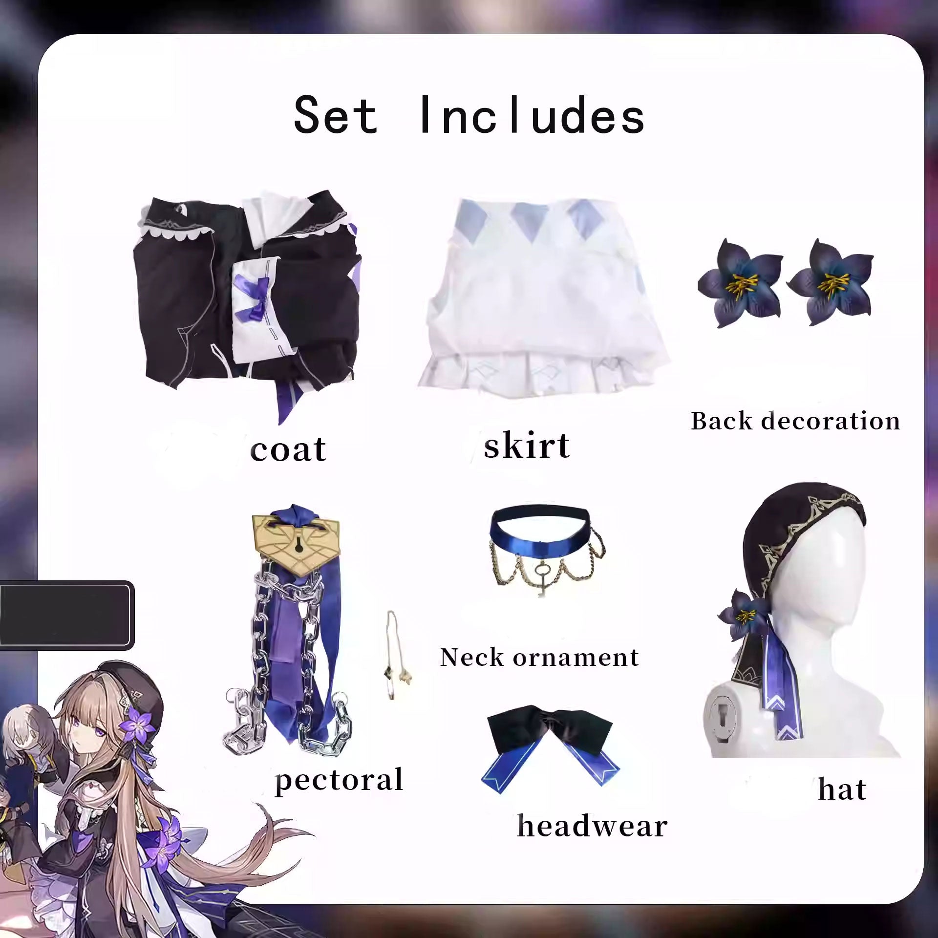 Honkai: Star Rail Costume Herta Cosplay Costume