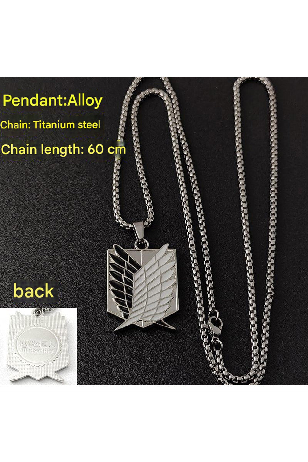 Attack on Titan  進撃の巨人 Levi and Eren and Mikasa Peripheral Props