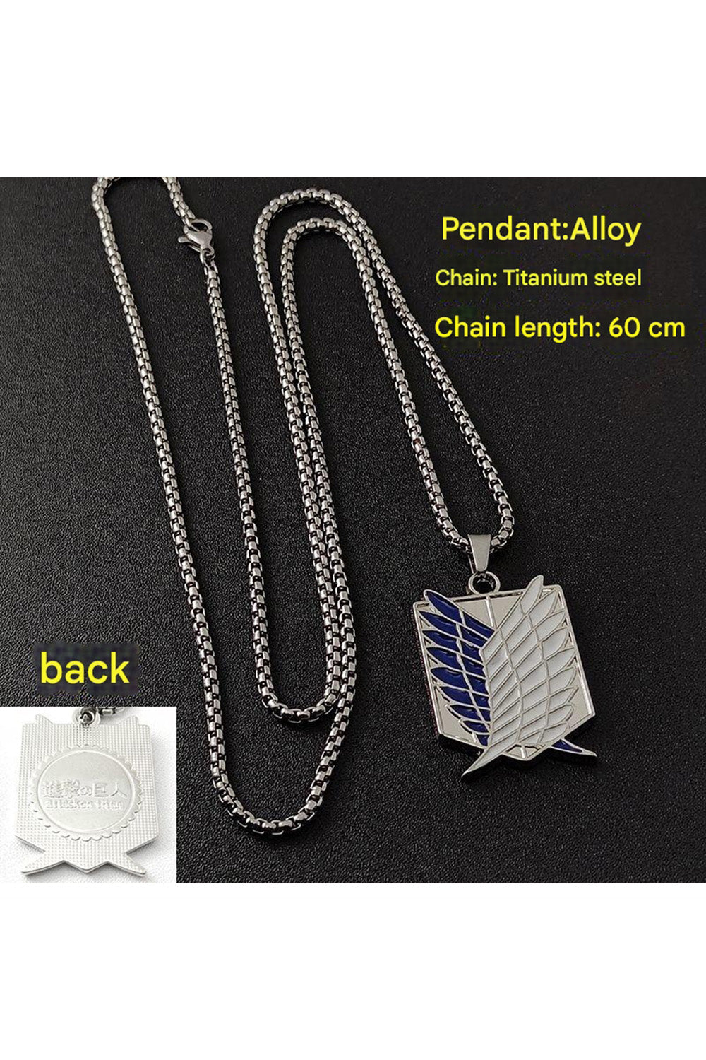 Attack on Titan  進撃の巨人 Levi and Eren and Mikasa Peripheral Props