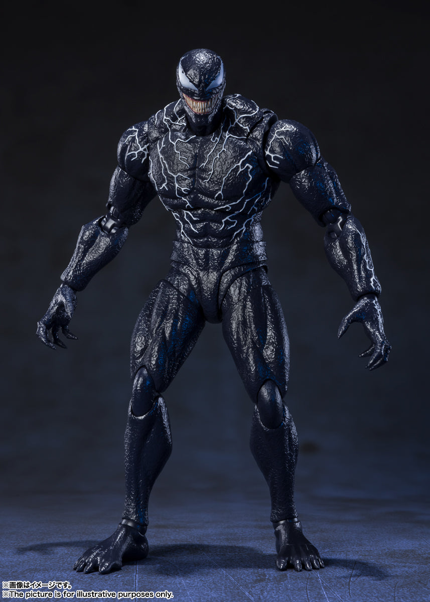 Marvel Venom Action Figure - Premium 190mm Collectible