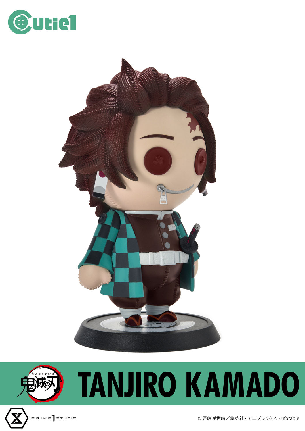 Demon Slayer Tanjiro & Nezuko Kamado Q Version Figure Set - Chibi Collectibles