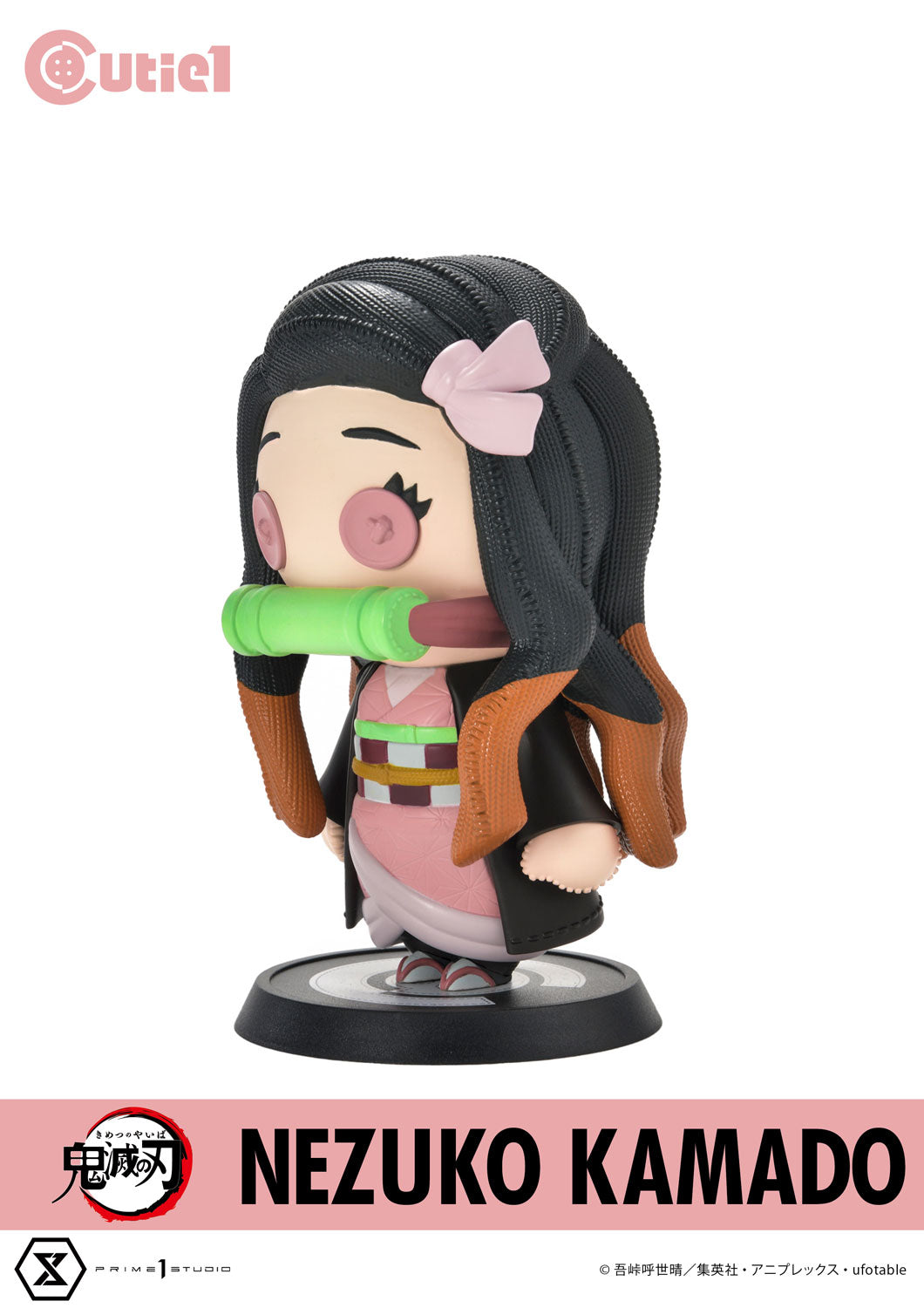 Demon Slayer Tanjiro & Nezuko Kamado Q Version Figure Set - Chibi Collectibles