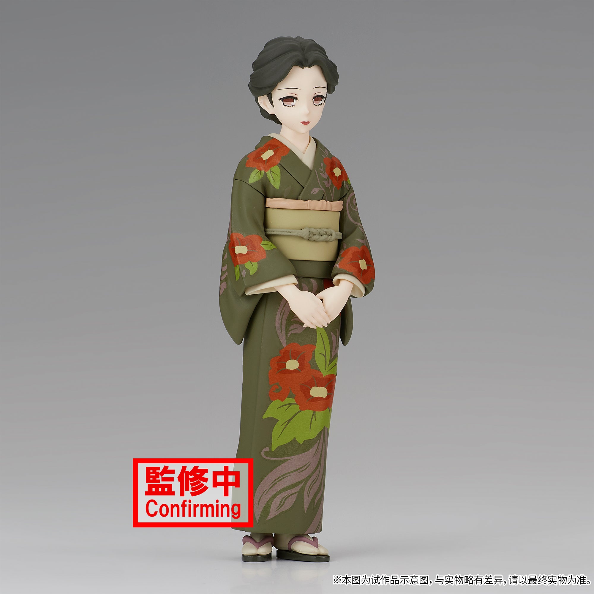 Demon Slayer Tamayo Kizuna Costume Figure - 140mm Kimetsu no Yaiba Collectible