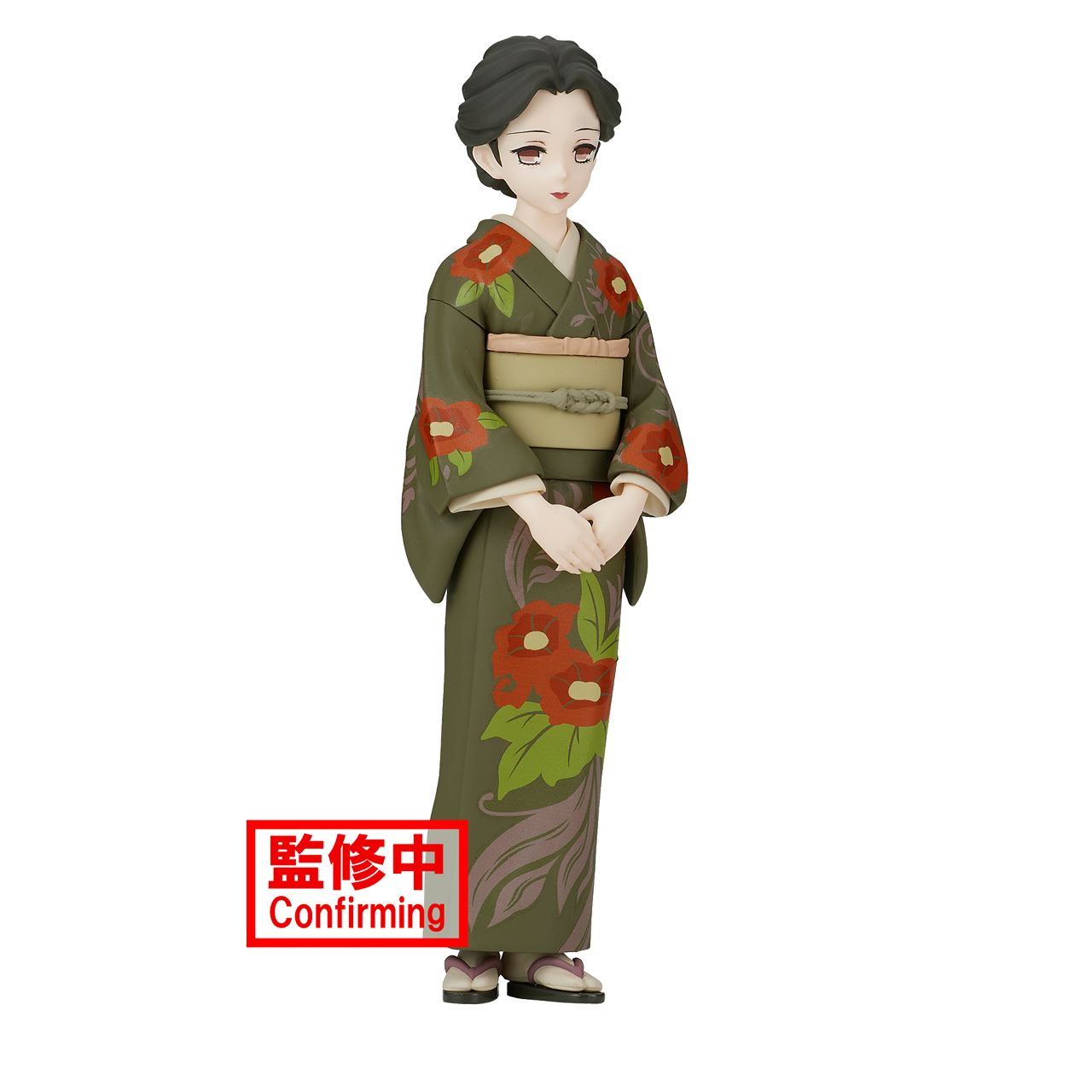 Demon Slayer Tamayo Kizuna Costume Figure - 140mm Kimetsu no Yaiba Collectible