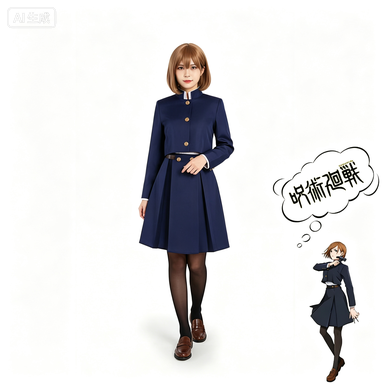 Jujutsu Kaisen Style Cosplay Costume: Nobara Kugisaki Costume