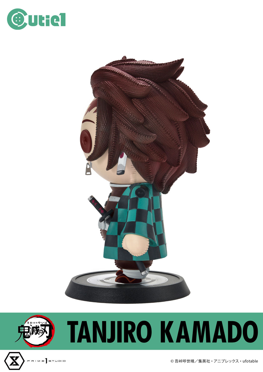 Demon Slayer Tanjiro & Nezuko Kamado Q Version Figure Set - Chibi Collectibles
