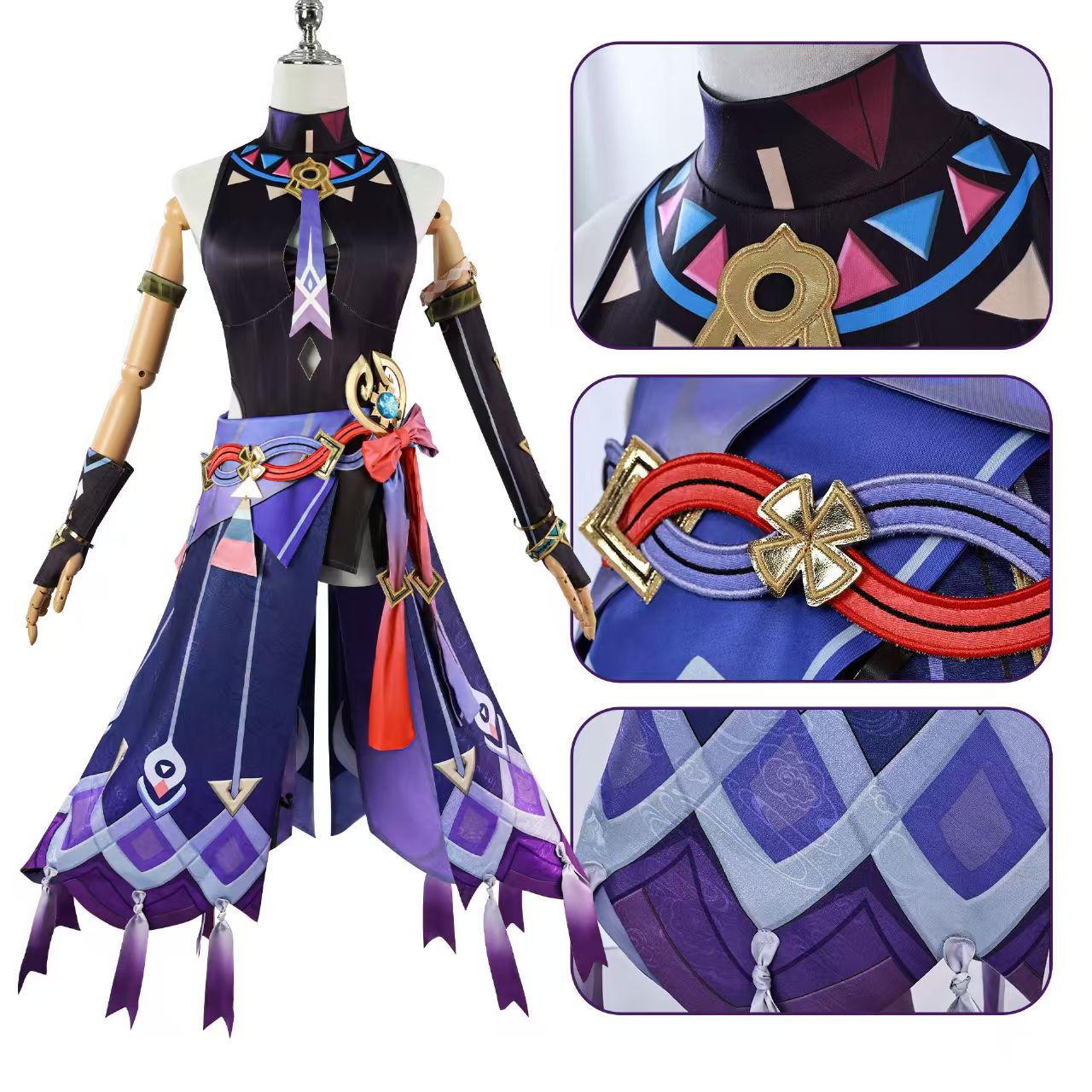 Genshin Impact Cosplay Costume Sitrali Costume Cosplay